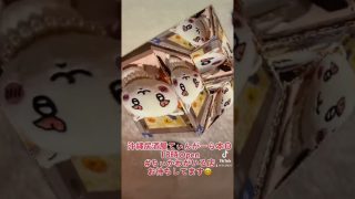 【沖縄居酒屋動画紹介】#shorts #tiktok #沖縄居酒屋てぃんがーら#ちぃかわ