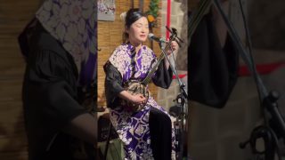 【シマ唄動画紹介】朝別れ節  #奄美シマ唄 #amami  2024.4.27