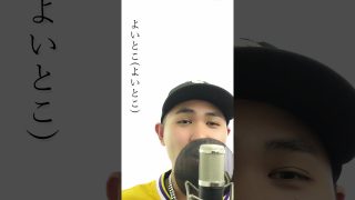 【沖縄居酒屋動画紹介】民謡居酒屋ではお馴染み #沖縄ジントヨー を唄ってみた みんさんも是非一緒に掛け声してみてください！ #もりたけいたCOVER #沖縄三線 #琉球民謡 #琉球古典音楽 #沖縄