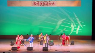 【沖縄居酒屋動画紹介】沖縄-民謡ライブ居酒屋たぬきver2