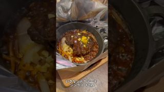 【沖縄居酒屋動画紹介】神奈川で食べた沖縄料理が最高やった。詳細は説明欄にて。#神奈川グルメ #横浜グルメ #沖縄グルメ #沖縄料理 #居酒屋 #食いしん坊 #shorts