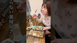 【沖縄居酒屋動画紹介】【野菜巻き小料理屋】落ち着いた雰囲気のある小料理屋！沖縄料理や野菜巻きが美味しいヘルシーなお店です🫶