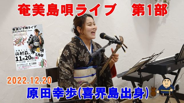 【中古】 わが奄美考 奄美の心・方言・島唄/あさんてさーな/甲東哲 中古】 わが奄美考 奄美の心・方言・島唄/あさんてさーな/甲