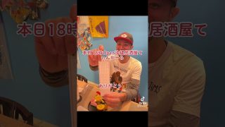 【沖縄居酒屋動画紹介】#shorts #tiktok #沖縄居酒屋てぃんがーら