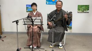 【シマ唄動画紹介】取ったん金ぐゎ節　米川宗夫　奄美民謡　徳之島シマ唄　amami【字幕】