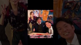 【沖縄居酒屋動画紹介】#shorts #tiktok #沖縄居酒屋てぃんがーら #ちぃかわがいる店