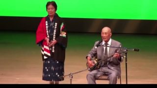 【シマ唄動画紹介】くるだんど節　羽当福源　奄美民謡　徳之島シマ唄　amami【字幕】