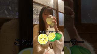 【沖縄居酒屋動画紹介】【女1人沖縄飲み】沖縄居酒屋でぼっち飲みして沖縄を感じてきた