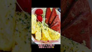 【沖縄居酒屋動画紹介】#shorts #tiktok #沖縄居酒屋てぃんがーら#香川テント村