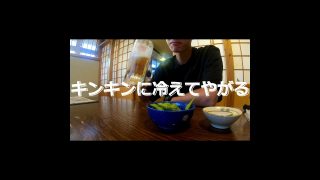 【沖縄居酒屋動画紹介】【沖縄旅行】価格破壊⁉観光客と地元民から愛される読谷村の居酒屋#shorts #沖縄 #読谷村