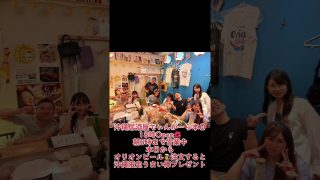 【沖縄居酒屋動画紹介】#shorts #tiktok #沖縄居酒屋てぃんがーら #深夜居酒屋#ち