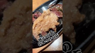 【沖縄居酒屋動画紹介】〒901-0225 沖縄県豊見城市豊崎１−６８１ 居酒屋🏮海あじ🏮料理も普通に美味しく良い店でした😊👍以前の印象より違うような感じしました‼️ #沖縄県 #グルメ #沖縄