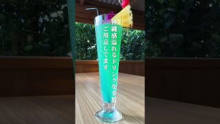 【沖縄居酒屋動画紹介】沖縄の台所ぱいかじ恩納店 #okinawa #沖縄旅行 #沖縄料理