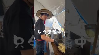 【沖縄居酒屋動画紹介】波フェス準備編#shorts #居酒屋 #沖縄 #那覇