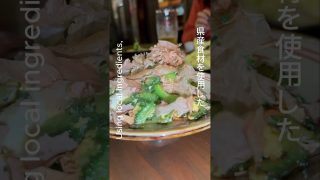 【沖縄居酒屋動画紹介】県民も訪れる沖縄料理店【抱瓶】