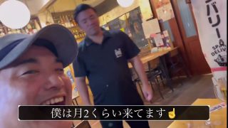 【沖縄居酒屋動画紹介】沖縄北部美ら海からの沖縄市最強居酒屋へ😎　♯2