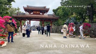【沖縄居酒屋動画紹介】【沖縄旅行 🇯🇵 】復興中の首里城公園散策と絶品沖縄そば！＆国際通り近くの居酒屋さんで乾杯♪｜[ Eng ]