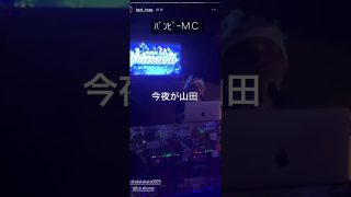 【沖縄居酒屋動画紹介】山田編#shorts #居酒屋 #沖縄 #那覇