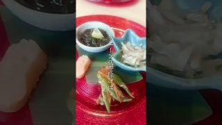 【沖縄居酒屋動画紹介】【衝撃】那覇市天久にあるお勧めランチ・居酒屋「ゆんたくDINING ひとつぼし」#沖縄旅行 #沖縄グルメ #沖縄観光