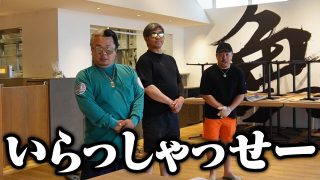 【沖縄居酒屋動画紹介】【国際通り】沖縄イチ盛り上がる民謡ライブ居酒屋に大改造!!