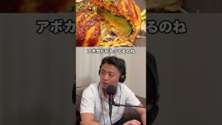 【沖縄居酒屋動画紹介】沖縄コザエリアのおすすめせんべろ居酒屋3選 #沖縄 #コザ #せんべろ #ともトラべライフ #カプセルホテル鈴森屋 #podcast