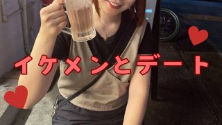 【沖縄居酒屋動画紹介】居酒屋で出会ったイケメン店員とデートした#沖縄移住