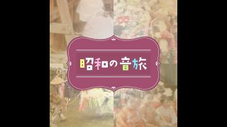 【シマ唄動画紹介】昭和の音旅　#33 奄美の島唄「長雲節」
